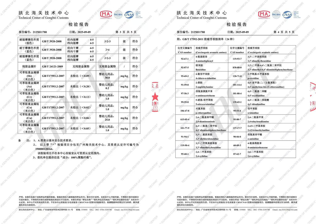 Dotted Half Edge Fleece Blanket A Maternity-grade Christmas Blanket Red Autumn Winter Thickened Double-sided Nap Blanket