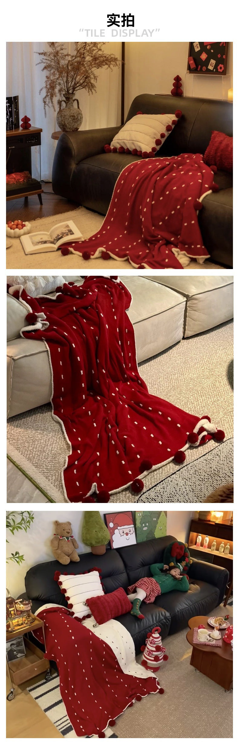 Dotted Half Edge Fleece Blanket A Maternity-grade Christmas Blanket Red Autumn Winter Thickened Double-sided Nap Blanket